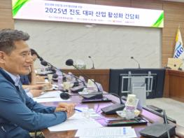 전남도, 진도대파 재배 기계화 등 안정 재배기술 머리 맞대 기사 이미지