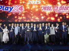 경기도 김동연 “‘겜기도’로서 게임산업 본산 되도록 각종 지원 아끼지 않겠다” 22일 ‘2025 플레이엑스포’ 개막 기사 이미지