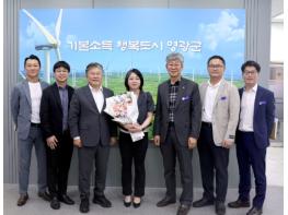 영광군, 기본소득당 용혜인 대표와 정책 간담회 개최 기사 이미지