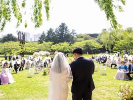 공원에서 소풍처럼 결혼하세요, 용산가족공원 그린웨딩 추가접수 기사 이미지