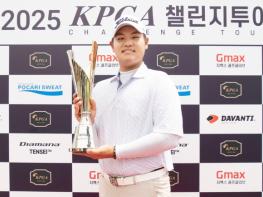 ‘버디 14개 폭발’ 정재현, ‘KPGA 챌린지투어 15회 대회’서 프로 데뷔 첫 승 기사 이미지