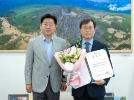 제주도, 고병기 신임 경제통상진흥원장 임명 기사 이미지