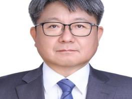 경기도 공공투자관리센터 소장에 류시균 박사 임명 기사 이미지