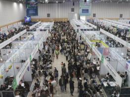 대전교육정보원, 수학의 울림이 번지는 가을, '2025 대전수학축전'으로의 초대 기사 이미지