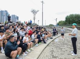 오세훈 서울시장, 2차 러닝 번개 ‘한강 런’으로 추석 연휴 마무리 기사 이미지