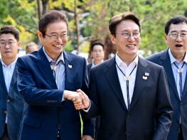 이철우 경북도지사, 김민석 국무총리와 함께 APEC 현장 점검 기사 이미지