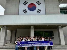 광주광역교육청 광주-부산 학생의회, 의정활동 교류 기사 이미지