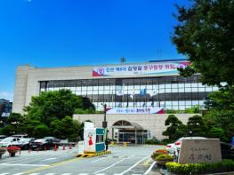 울산시보건환경연구원, 시중 유통 식품 방사능 검사 결과‘안전’ 기사 이미지