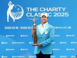 [더채리티클래식 2025] FR. 우승자 최승빈 인터뷰 기사 이미지