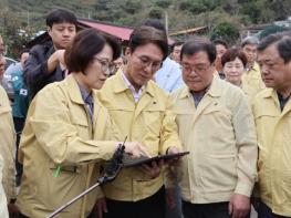 김민석 국무총리, 산청 산불·산사태 피해현장 점검 기사 이미지