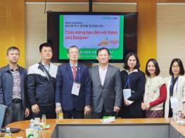 베트남 감사기관, 벤치마킹 위해 대전시 방문 기사 이미지