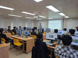 남해군, 실무수습 공무원 행정정보시스템 교육 기사 이미지