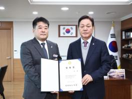 경남도, 인공지능산업과장에 박환 전 현대위아 정보통신기술추진실장 임용 기사 이미지