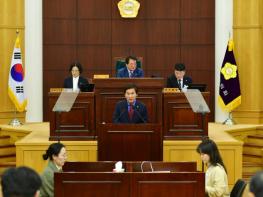 조현일 경산시장, 2026년도 예산안 제출에 즈음한 시정연설 기사 이미지