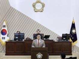 박상수 삼척시장, 시정 연설을 통해 2026년 시정방향 제시“지역경제 활성화･미래산업 육성”에 역점 기사 이미지