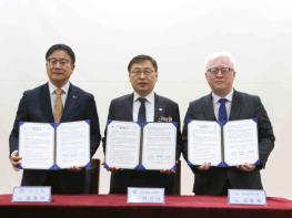 국기원, 서울시교육청 및 한국점자도서관과 업무협약 체결 기사 이미지