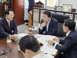 서산시, 핵심사업 정부예산안 대거 반영 '사업 추진 탄력' 기사 이미지