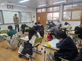 경남교육청, 2026학년도 영재교육 대상자 선발 전형 실시 기사 이미지