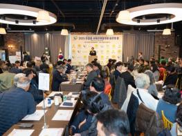 남양주시의회,‘진접읍 사회단체협의회 송년의 밤’참석 기사 이미지