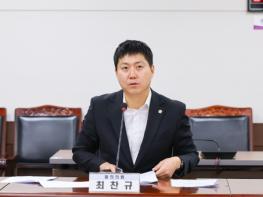 안산시의회 최친규 의원 발의 ‘무장애 도시 조성 조례안', 상임위 통과 기사 이미지