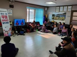 홍천군보건소, 겨울철 결핵 예방 집중 홍보 기사 이미지