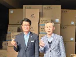 고창군 두영조명(주) 박인수 대표, 고창 상하면에 5천만원 상당 전등·조명기기 기부 기사 이미지