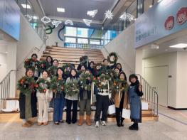 청도교육지원청 나무의 온기와 꽃의 생기가 만나는 시간! 기사 이미지