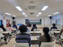 “소통이 곧 경쟁력”… 정읍시, 공무직원 대상 ‘노사관계 이해 교육’ 실시 기사 이미지