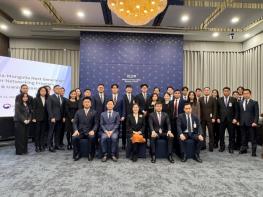 외교부, 제3차 '한몽 차세대 리더 간담회' 개최 기사 이미지