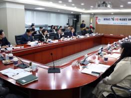 충남 김, 글로벌 경쟁력 높인다 기사 이미지