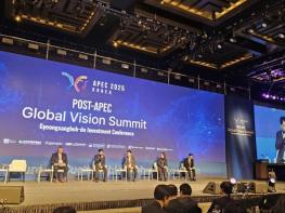 포스트 APEC 서밋에서 두각을 나타낸 베트남 IT 기업: 소타텍코리아, 한·베트남 AI 협력 모델 선도 기사 이미지