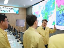 김동연, 제설상황 점검하며 결빙 처리 등 차질없는 대응 당부 기사 이미지