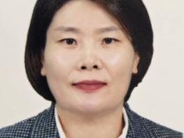 산림청, 김일숙 제8대 국립자연휴양림관리소장 취임 기사 이미지