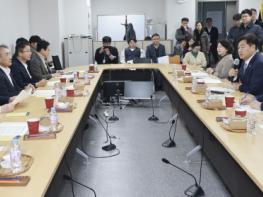 전북특별자치도·더불어민주당 전북 국회의원 지역 현안 공동 대응 논의 기사 이미지