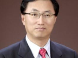 금융위원회, 최중경 前 지식경제부장관 IFRS 재단 이사회 (IFRS Foundation Trustees) 이사 선임 기사 이미지