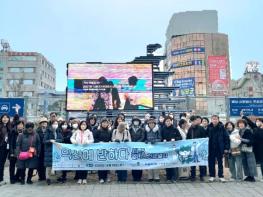 몸과 마음 쉬어가는 익산 '웰니스 열차여행' 기사 이미지