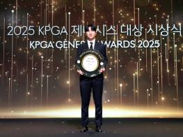 PGA투어 큐스쿨 마치고 귀국한 옥태훈... 그가 그리는 2026 시즌 '밑그림'은? 기사 이미지