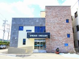 양양군치매안심센터, 경증치매 환자 위한 ‘쉼터’ 프로그램 성료 기사 이미지