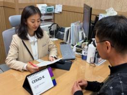 계양구, ‘2025년 찾아가는 치매선별검진’ 성공적 마무리 기사 이미지