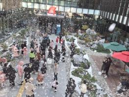 함안복합문학관, ‘첫 눈‧빛, 함안복합문학관에 반하다’ 행사 성황리에 마쳐 기사 이미지