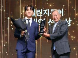 챌린지투어 통합 포인트 1위로 2026 시즌 KPGA 투어 데뷔하는 '루키' 양희준의 각오 기사 이미지