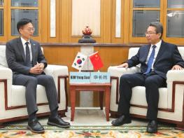 지식재산처, K-브랜드 보호 위해 중국과 협력 강화! 기사 이미지