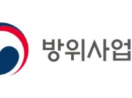 방위사업청, KF-21 개발 비행시험 성공적 종료! 대한민국 하늘을 지킬 ‘보라매’ 준비 완료 기사 이미지