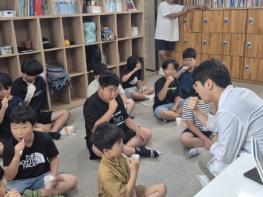 영주시, ‘찾아가는 구강보건사업’ 추진…10개 아동센터 방문 기사 이미지