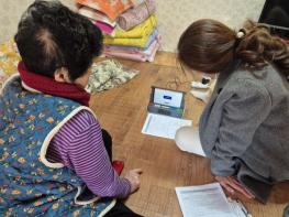 사천시, 한파주의보 속 독거노인 안전 총력 대응  기사 이미지