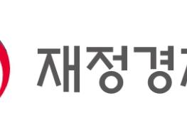 구윤철 부총리, 칼둔 알 무바라크 아부다비 행정청장 면담 기사 이미지