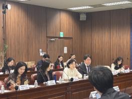 외교부, 2026년 제1차 G20 관계부처 회의 개최 기사 이미지