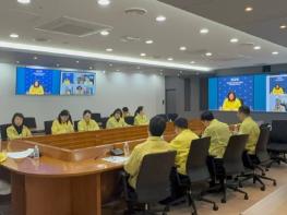 외교부, 이란 상황 관련 우리 국민 안전대책 점검 기사 이미지