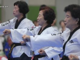 국기원, 태권도 효능 담은 영상 일선 태권도장에 배포 기사 이미지
