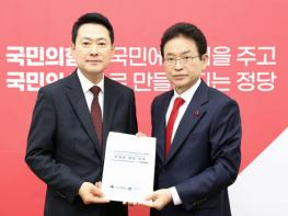 이철우 지사 대구경북 행정통합 특별법 국회 통과 총력 기사 이미지